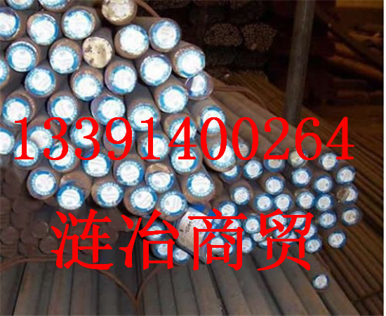 SAE4130对照牌号叫什么?SAE4130相当于国内什么钢种?宿迁宿城