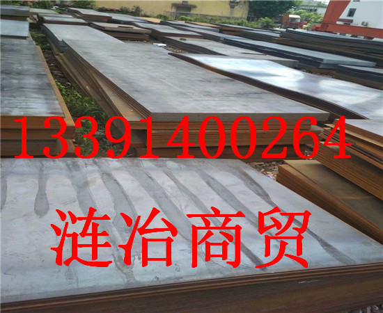 ASTM1144是什么材质,ASTM1144化学成分是什么、杭州临安