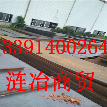 S355M对应什么牌号S355M是什么材料))延边