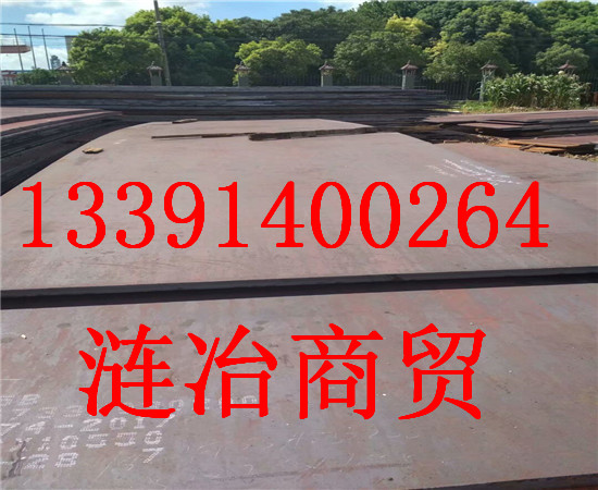 ASTM 1071执行哪个标准?ASTM 1071相当于国内啥材质?绍兴诸暨