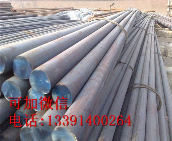 河南三门峡、1.0462相当于中国什么钢号、、1.0462是什么钢的材质