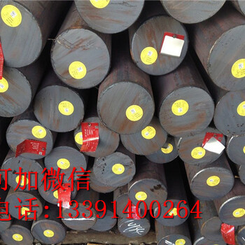 ASTM1075对应什么牌号?ASTM1075对照国内什么材质、娄底