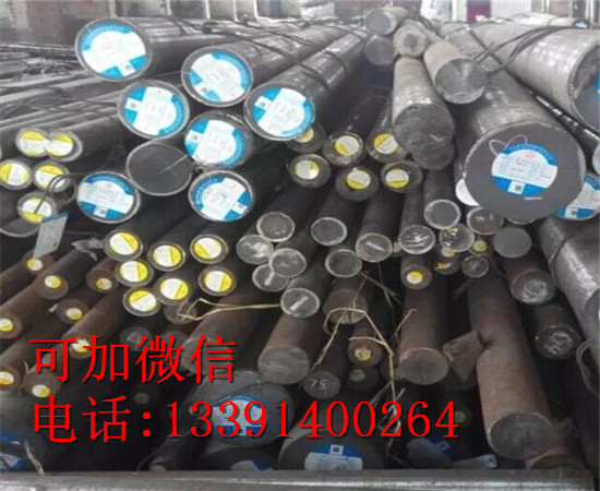 17CrNi16相当于国内啥牌号、、17CrNi16相当于中国哪种钢材?、广东江门