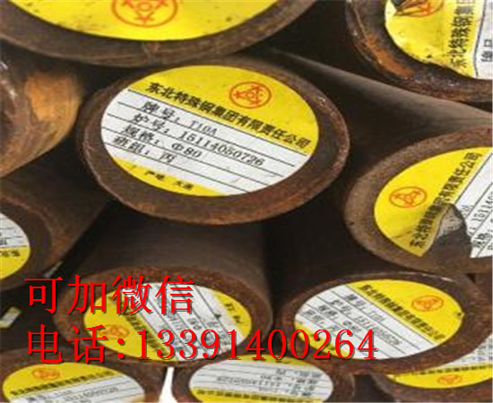 ASTMA588是属于哪个标准、、ASTMA588国内是什么钢种、北京