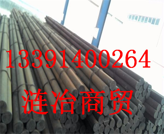 AISI5150对应中国什么材质、AISI5150相当于国内什么材质、、七台河