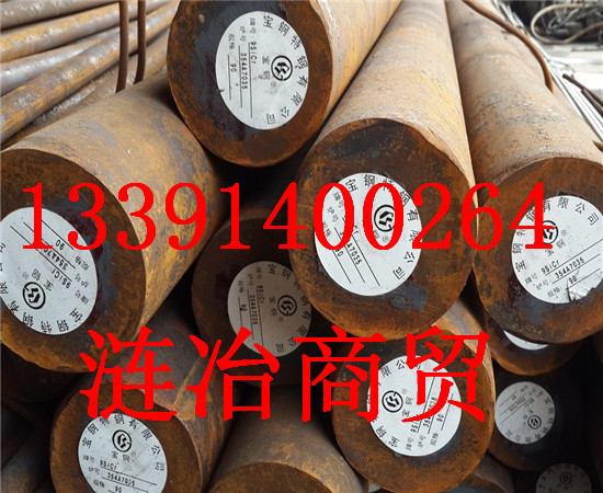 34CrMoS4对照中国材质、、34CrMoS4材质标准((内蒙古