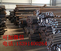 ASTM1213价格、对应是什么材质、ASTM1213、塔城