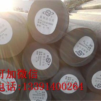 ASTM12L14标准、对照什么材料、ASTM12L14、惠州