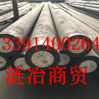 ASTM4145H是国内啥材质、ASTM4145H是什么材质、、张家界