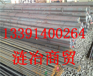 ASTM1035、用什么材料代替、ASTM1035、对照牌号叫什么、湖南常德图片4