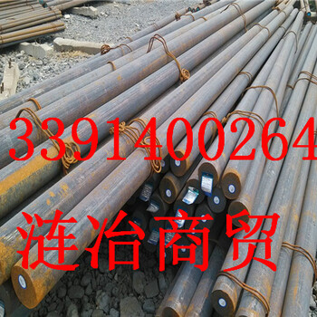 1.0060、俗称叫什么、1.0060、圆钢卖多少钱、广东惠州