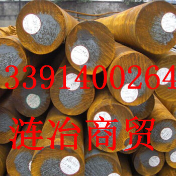 AISI1018属于什么材质、AISI1018相当于国内什么材料、、台湾省