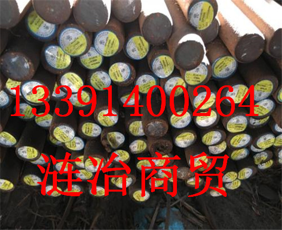 EN40D材质对应国内牌号、什么热处理EN40D((上海