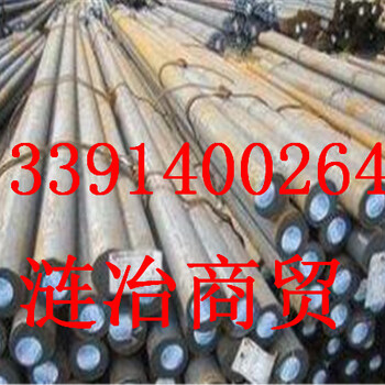 34CrMoS4对照中国材质、、34CrMoS4材质标准((内蒙古