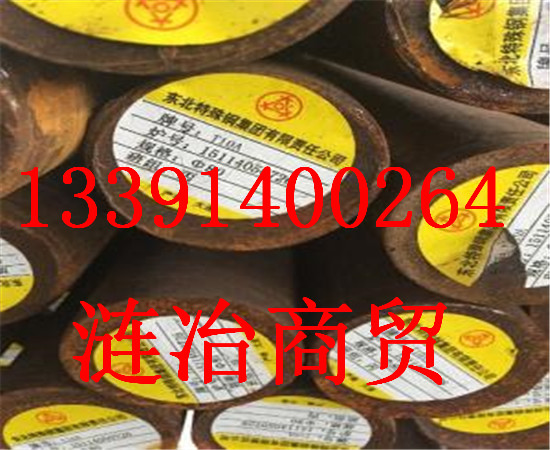 1.7035是什么材料、对应的中国牌号是什么1.7035((山东省