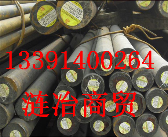 St37-3N钢材是什么材质、St37-3N对应什么材料))青海省