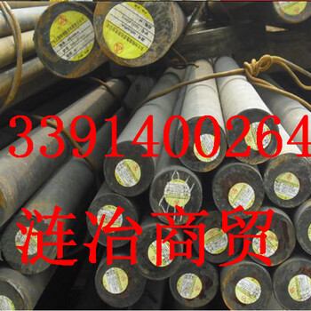 ASTM5115对应国内钢材牌号是什么?ASTM5115牌号对照、、喀什