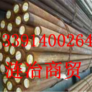 ASTM1042相当于什么材质、ASTM1042相当国内什么材料、青海省