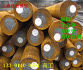 SAE1552是属于何种材料、SAE1552属于什么钢种、、四川省