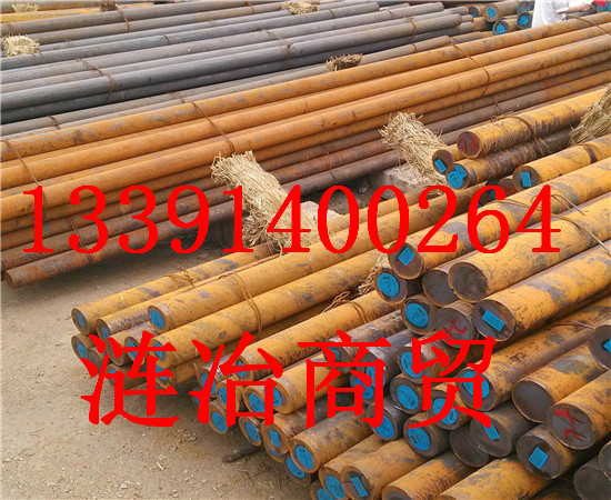 AISI1541相当于国内什么材质啊、AISI1541、材料是啥材质、台湾省