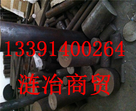 30CrNi3A对照国内钢种、30CrNi3A对应中国哪个牌号、、甘肃省