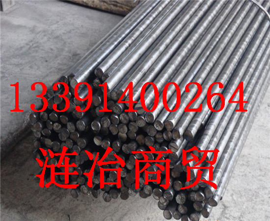 EN40D是什么钢材质、EN40D、对应国内材质、海南省