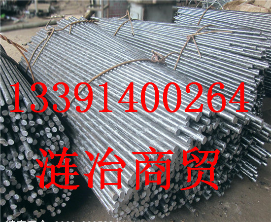 ASTM1141对照欧标什么材质 、ASTM1141、化学成分什么表示、上海