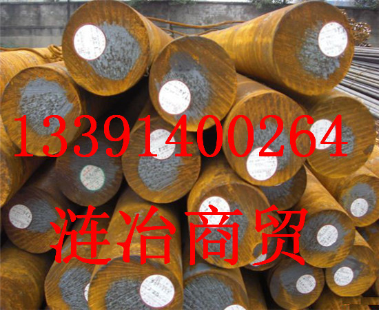 AISI E4340材质成分标准是什么、AISI E4340密度是多少、、北京
