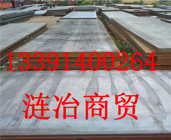 5115属于什么钢种、5115相当于什么材料啊、、台湾省