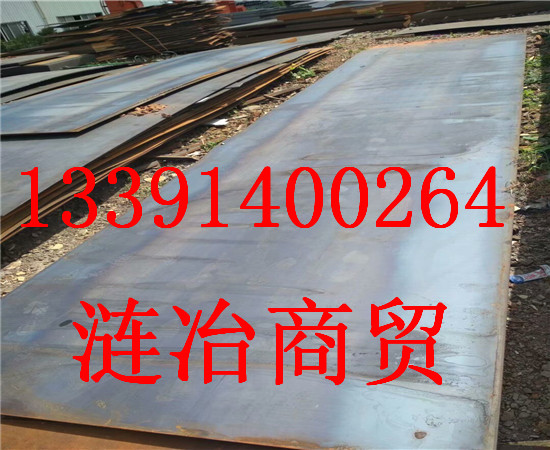 AISI12L13国内叫什么钢、AISI12L13、相当于国内什么钢种、青海省