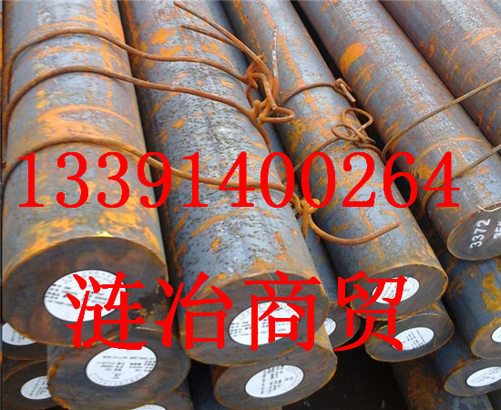 20MnCr5、是高碳钢么20MnCr5、对应牌号是哪个、四川省