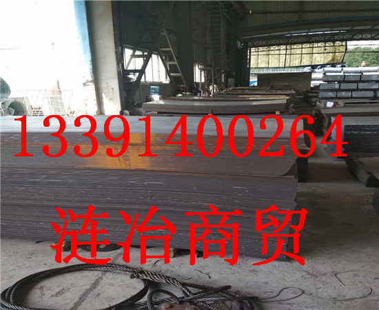 SAE 1006是哪个国家标准_SAE 1006执行什么标准号?