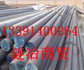 SAE1548对应中国材料是什么、SAE1548热轧圆钢板%山西省