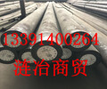 SNCM815國內是什么牌號、SNCM815材質有什么特性%江蘇省