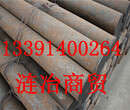 8620国标是哪个钢种8620是什么材料啊、青海省图片