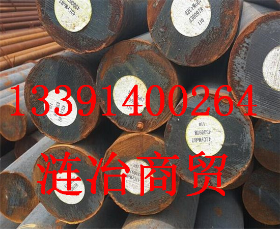 SAE 4028材质具有哪些特性、SAE 4028对应国标哪种材质%海南省