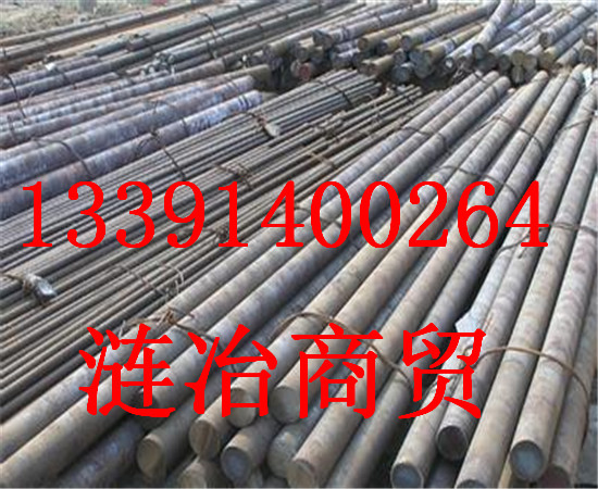 AISI M1015化学成分含义、AISI M1015钢有哪些特点%黑龙江省