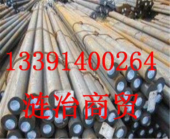 Q420E国标是哪个钢种Q420E对照国内啥牌号、辽宁省