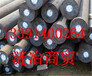 AISI4140、国内是什么钢种AISI4140、对应什么牌号、云南省