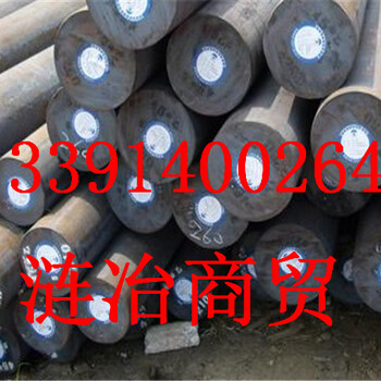 1.5714钢是怎么钢种、、1.5714类似什么材质、、西藏