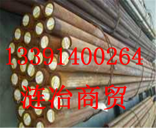 AISI4120、是属于啥标准AISI4120、相当于国内什么材质呢、江西省