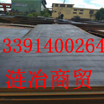 AISI1116的叫什么钢材、对应中国什么材质AISI1116%建邺