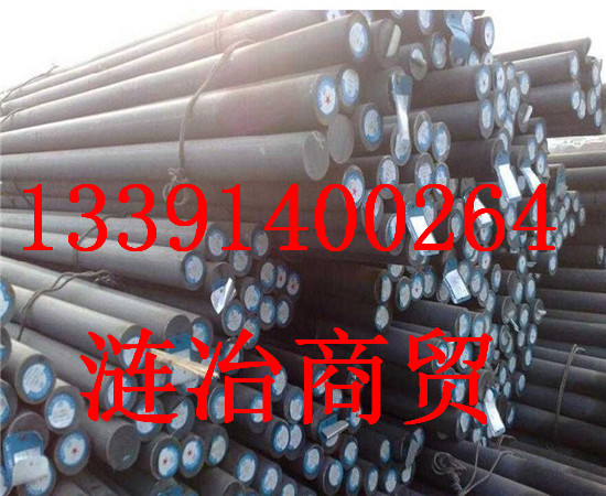 ASTM1086是什么钢种、ASTM1086材质国内叫法是多少%天津