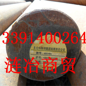 Fe430B对应中国材质是什么Fe430B、安庆