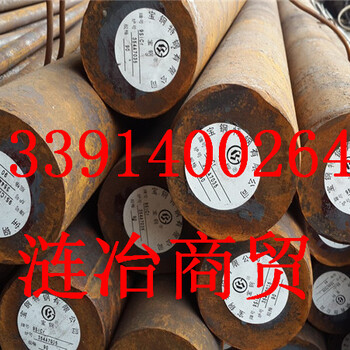 AISI4042对应中国材质、AISI4042、海南