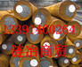 1.5026材料对应什么材质1.5026、西藏