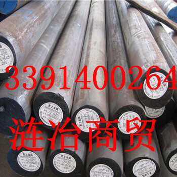 SAE1037圆钢、SAE1037材料价格、吉林