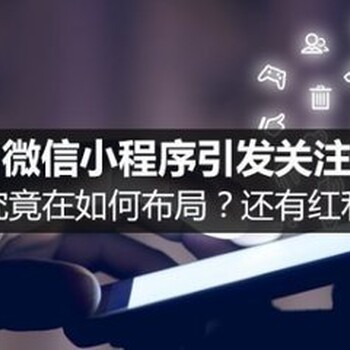 优信小程序一键生成靠谱吗？能加盟做代理吗？