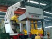 湖南明通美博承接某工厂油压机拆卸安装
