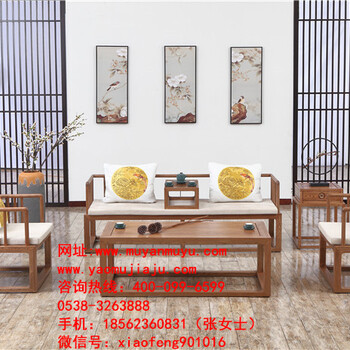 木言木语中式简约风格黄菠萝木实木沙发新款特卖